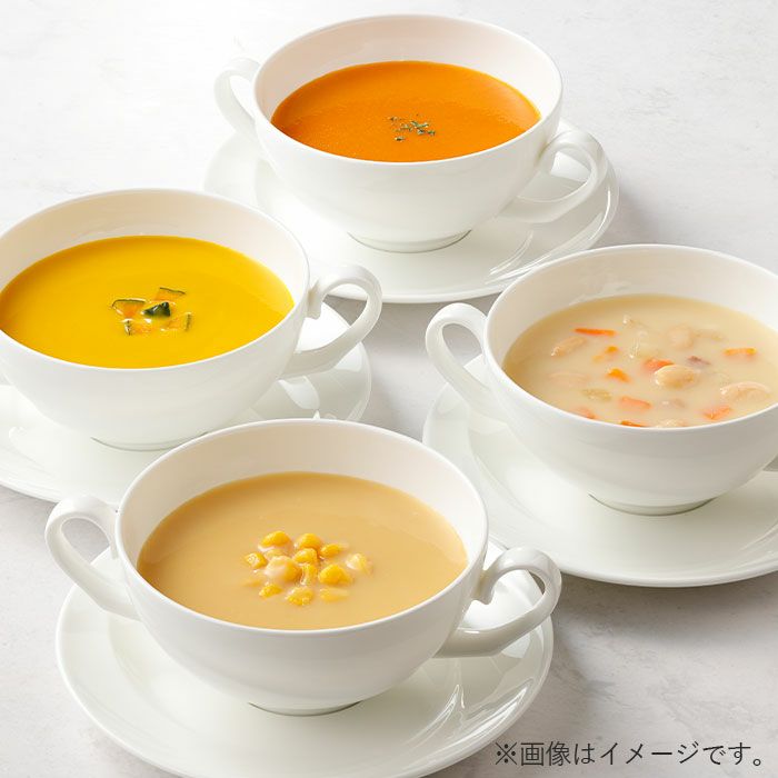 ホテルニューオータニ レトルトスープセット（10個入）｜おとなの週末