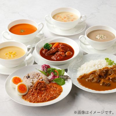 ホテルニューオータニ レトルトスープ・惣菜セット（12個入）