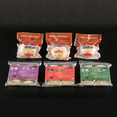 金豚シリーズ 中華お楽しみセット