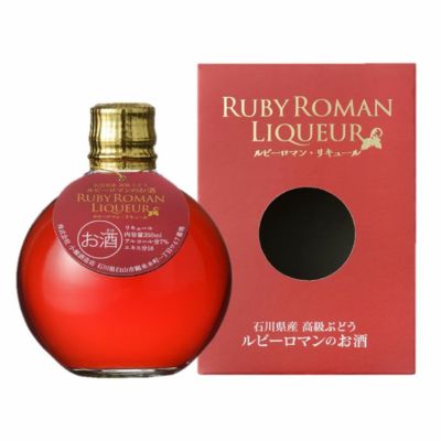 萬歳楽 ルビーロマン・リキュール