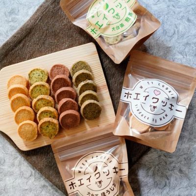 ホエイクッキー 4種5個セット