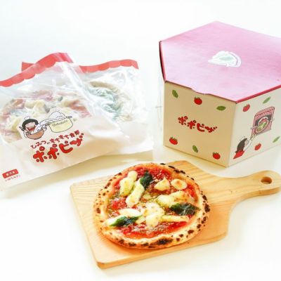 いつものポポピザ 5枚セット