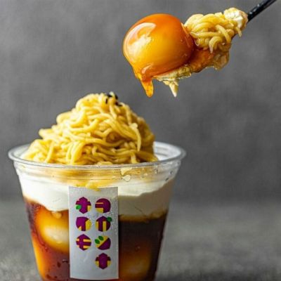 みたらし焼き芋モンブラン（4個）