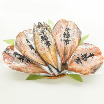 伴助干物市ギフトセット