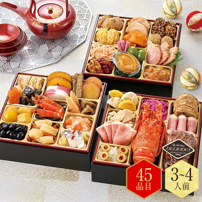 ぴょんぴょん舎特製 キムチチゲ（3人前）｜おとなの週末お取り寄せ倶楽部