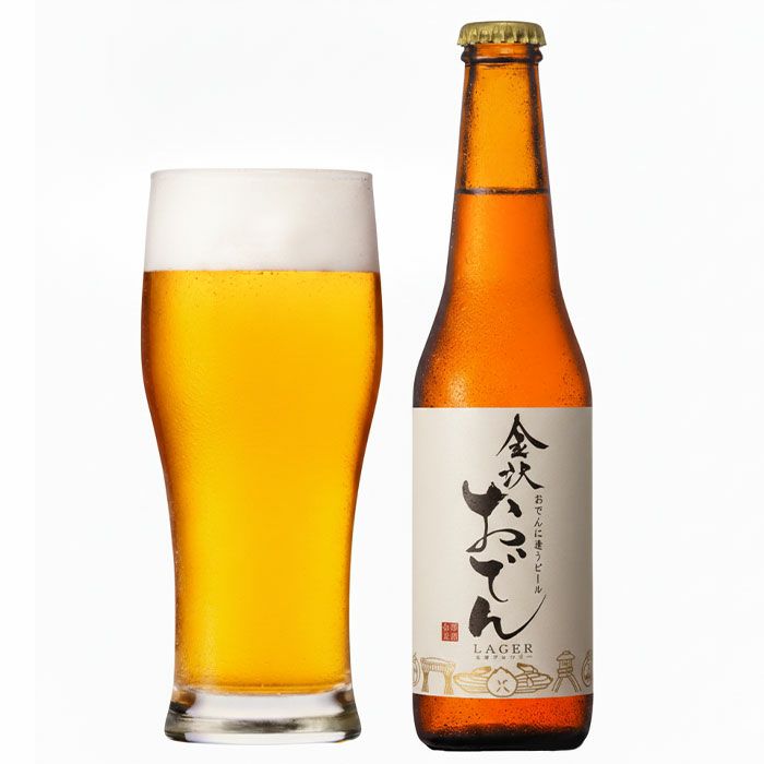 茅野愛衣さん監修ビール WHAT IS LOVE？（クラフトビールセット